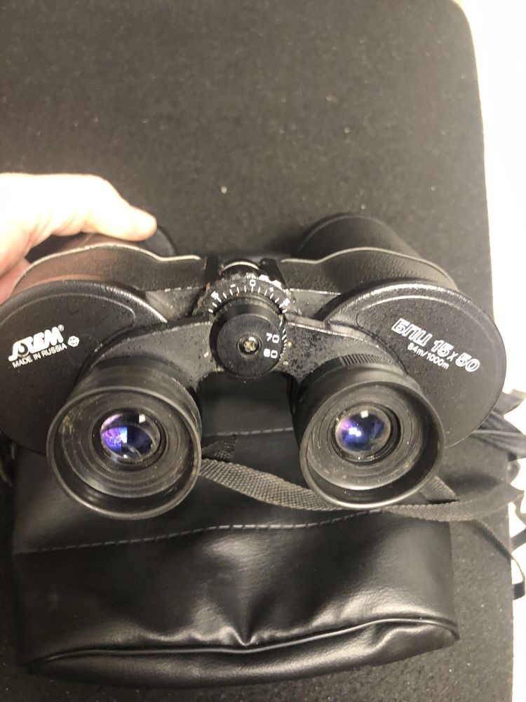 Binoclu Rusesc 15x50 Model Vechi dar ca nou