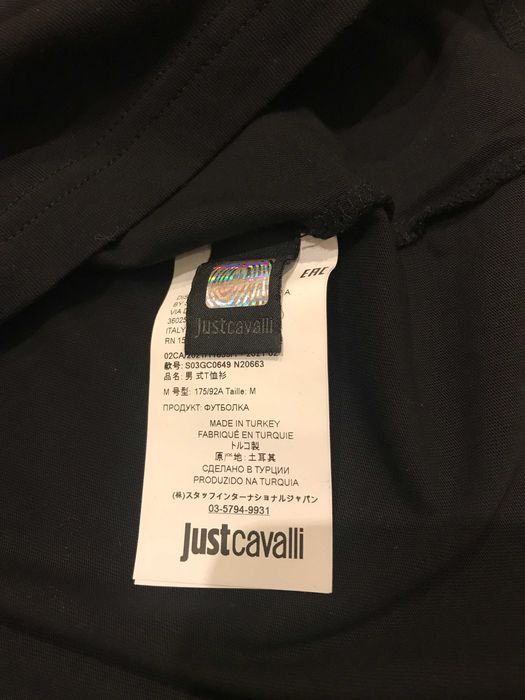 Just Cavalli, ОРИГИНАЛНА тениска с дълъг ръкав, Размери: S