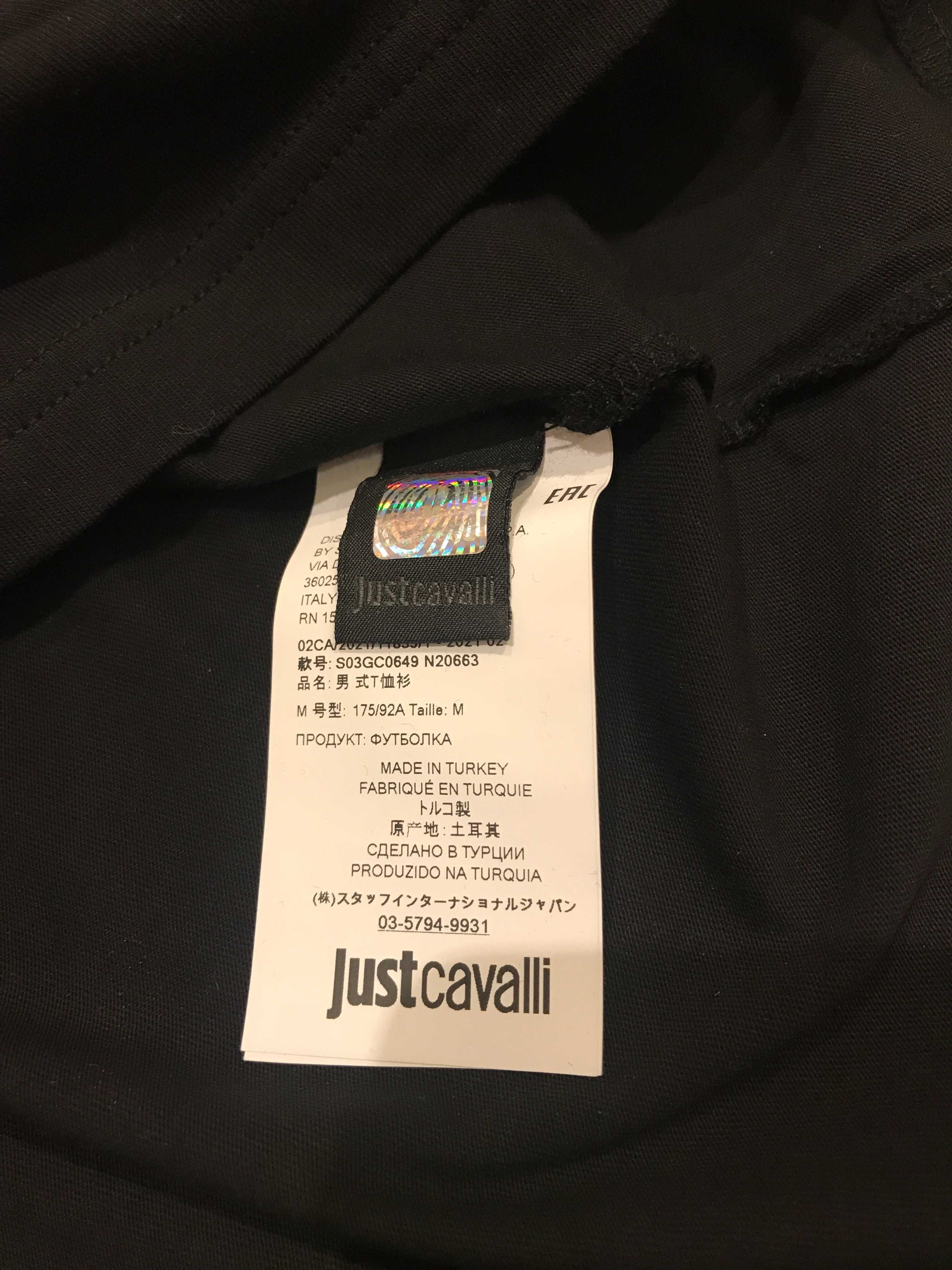 Just Cavalli, ОРИГИНАЛНА тениска с дълъг ръкав, Размери: S, M и XL