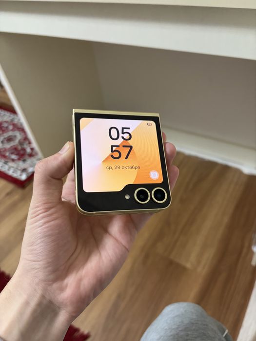 Galaxy S23 Ultra бежевый ранг