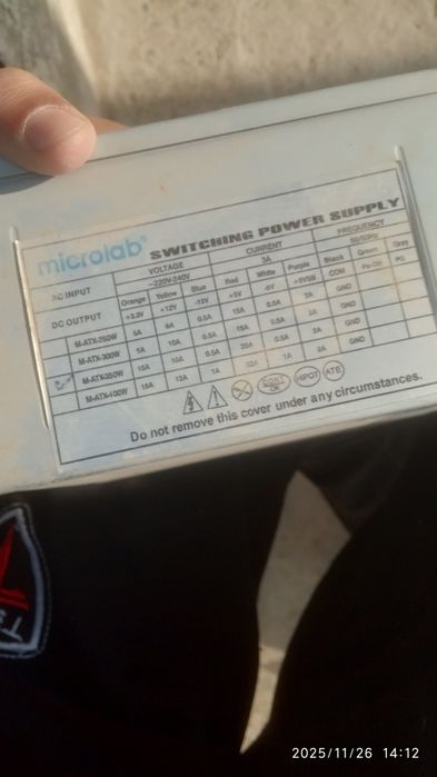 Компьютер учун запчастлар