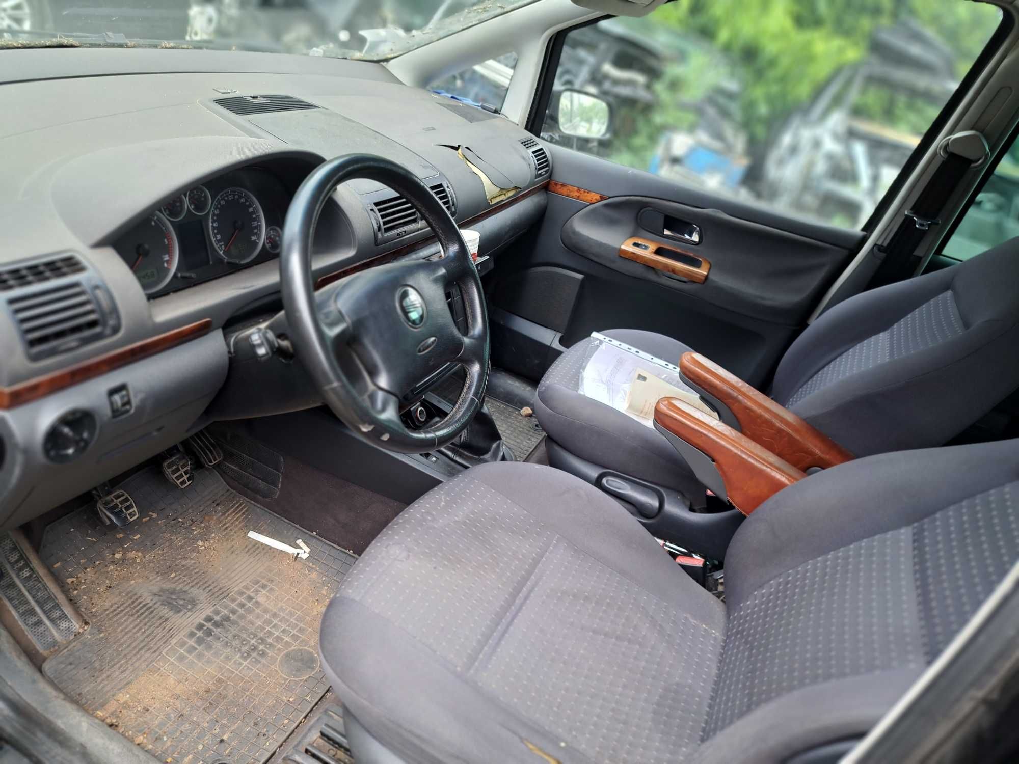 Seat Alhambra 1.9 131кс 6ст ръчна кутия, ASZ двигател, теглич на части