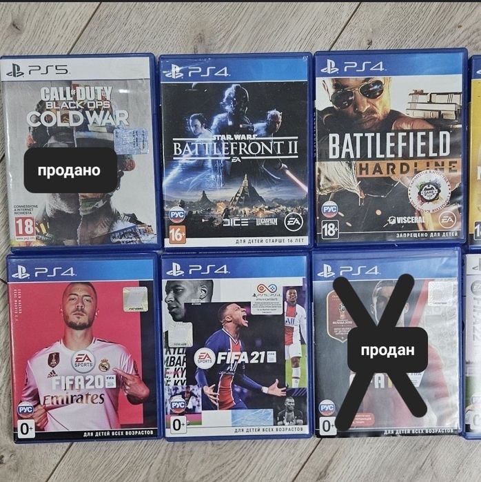 Диски на PS3, и Р4, Р5 отличное состояние