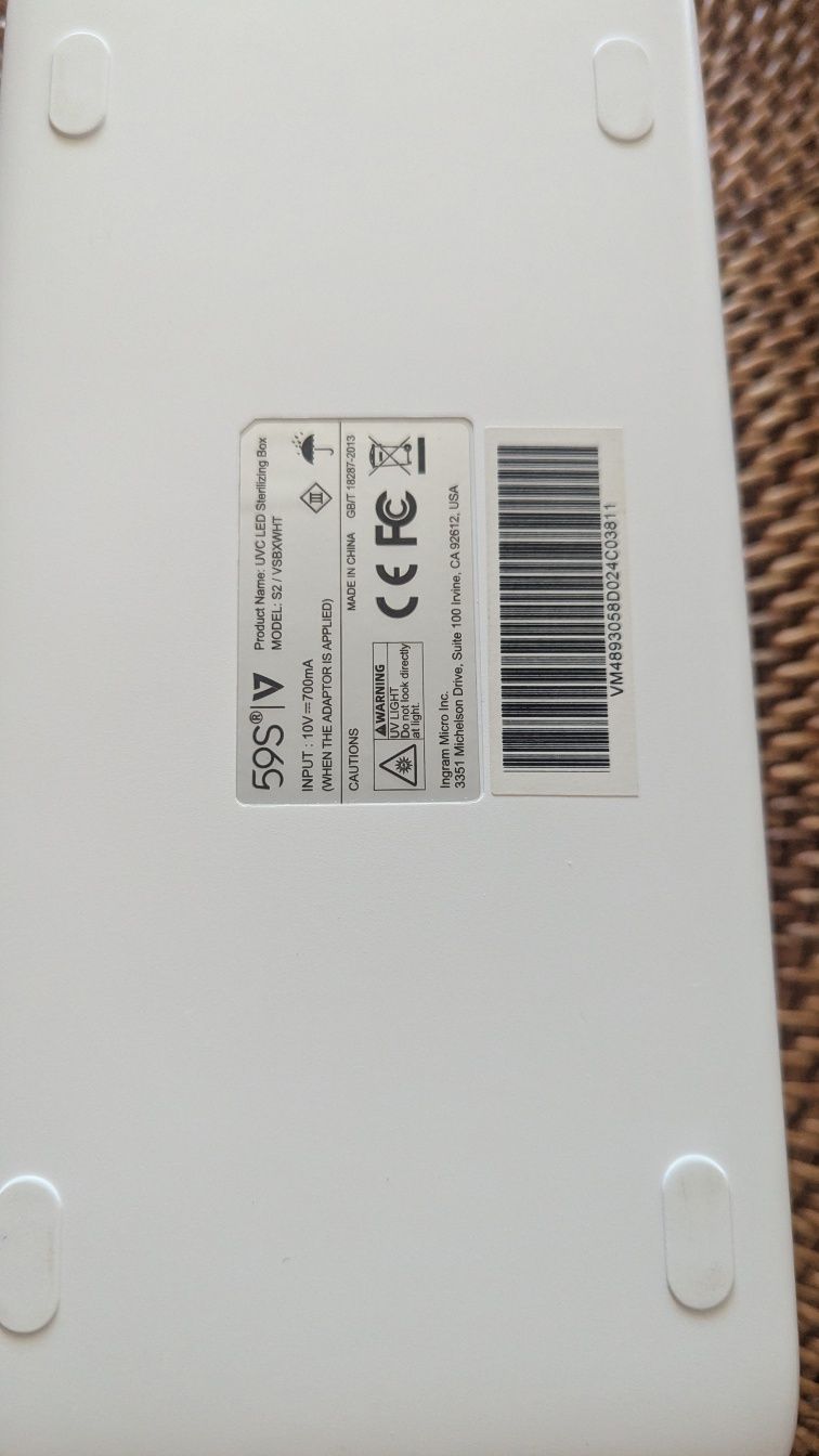 UVC Стерилизатор 59S