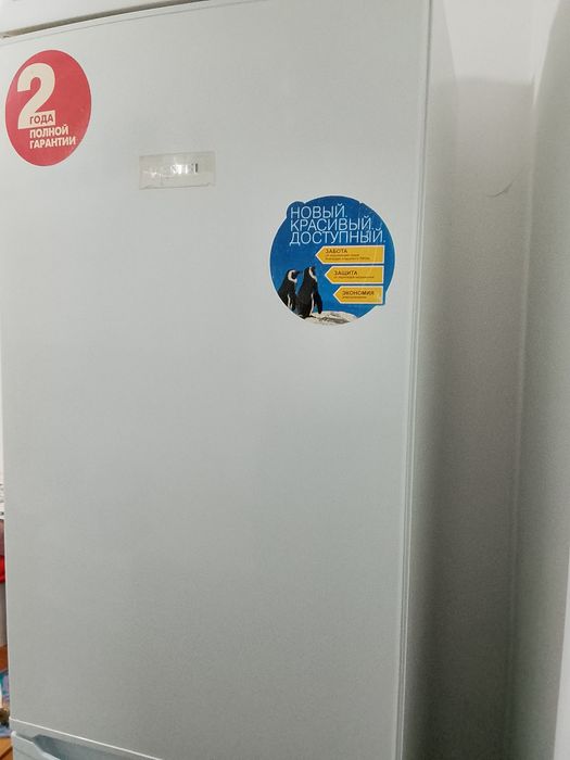 Холодильник Vestel