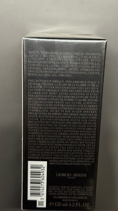 Giorgio Armani Code Parfum – 125 ml