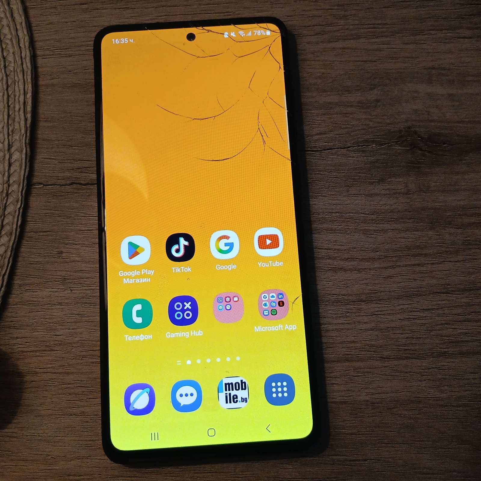 Samsung A51 с кутия
