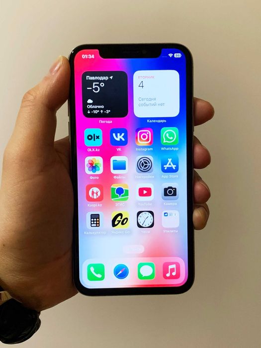Apple iPhone X 64GB