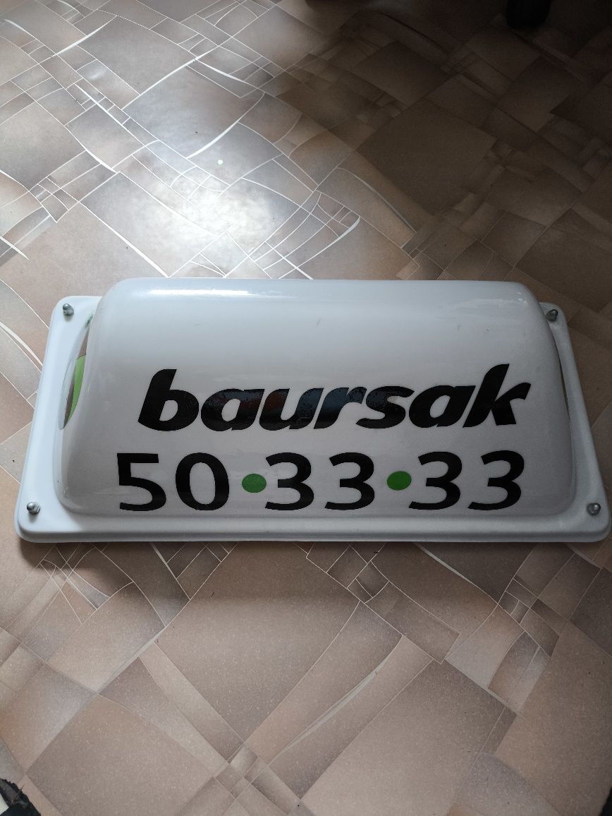 Шашка такси Баурсак