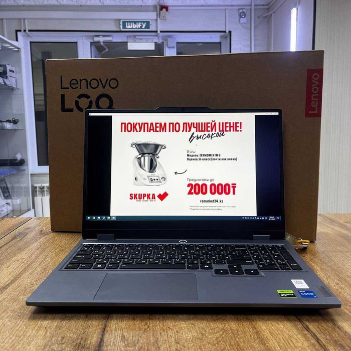 A21 / Ноутбук lenovo 83GS / sk152515