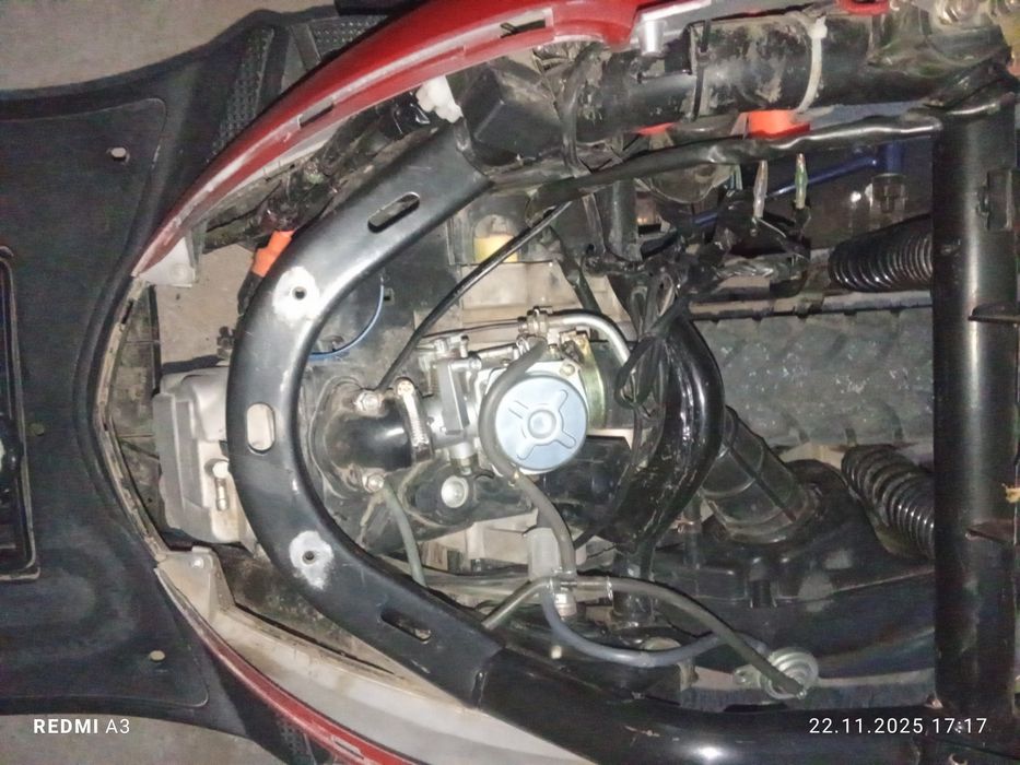 Обмен  Самурай макси