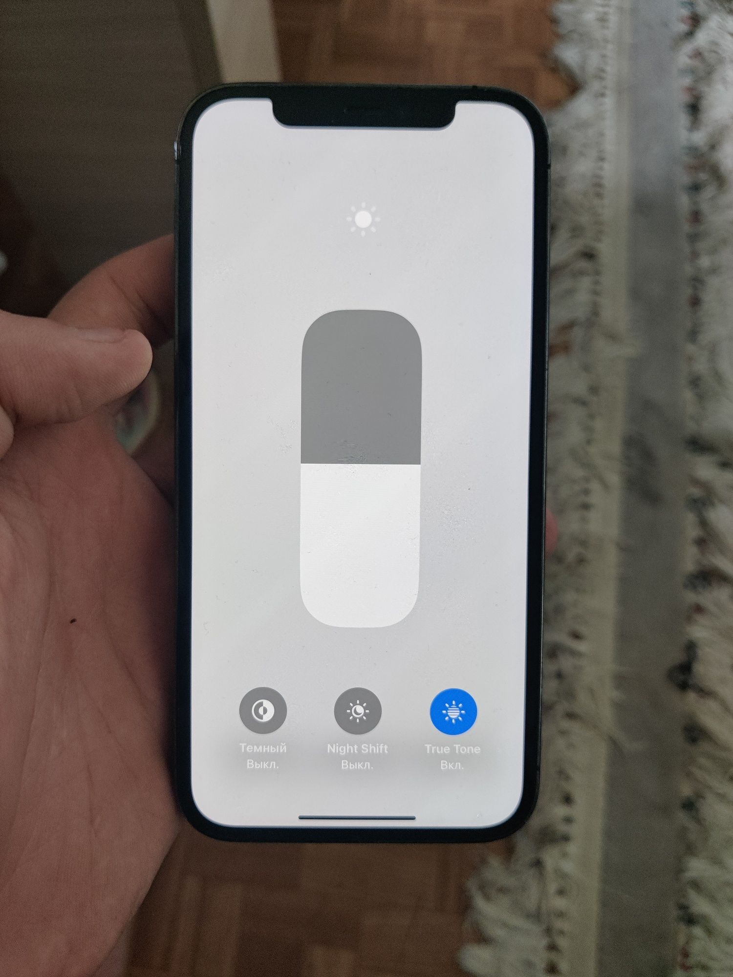 iPhone 12 pro 128