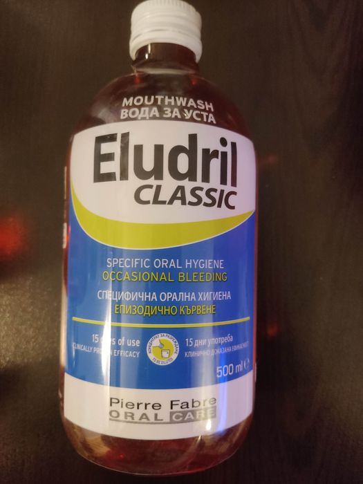 Органична маркова козметика KLORANE и д-р.