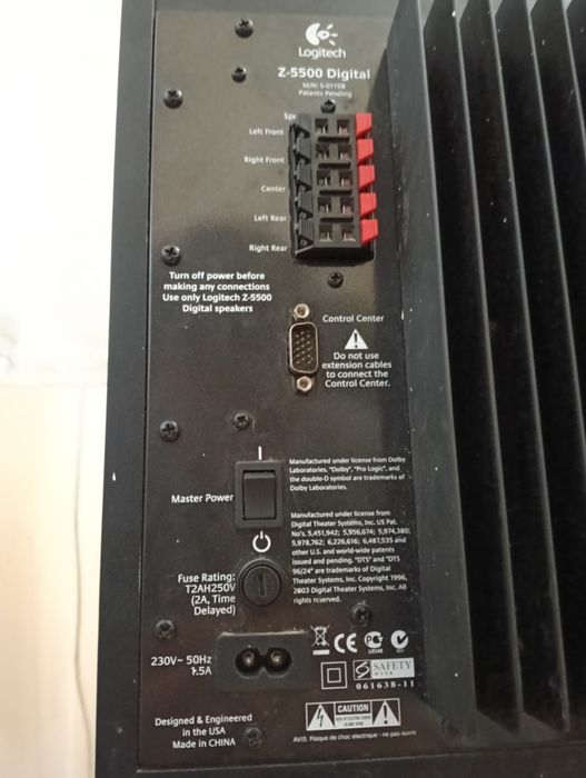 Vând amplificator pentru swoboffer