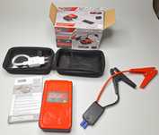 Starter mobil  ULTIMATE SPEED UMAP 12000 B2 cu power bank