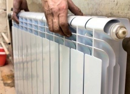 Отопление, установка батарей, установка газового котла , теплый пол.