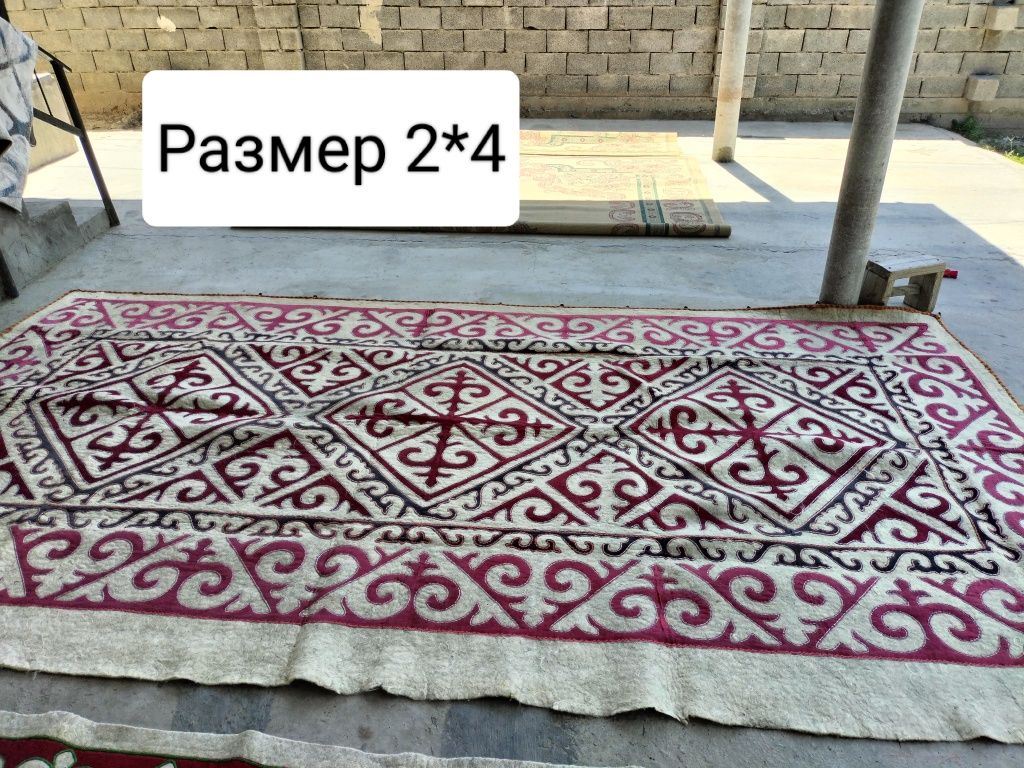 Текемет, тұскиіз