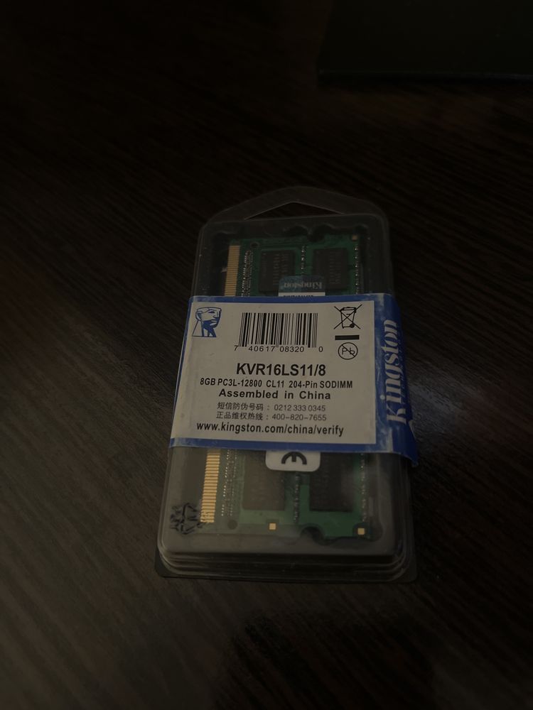 Озу DDR3 Kingston 1600 MHz 16 Gb