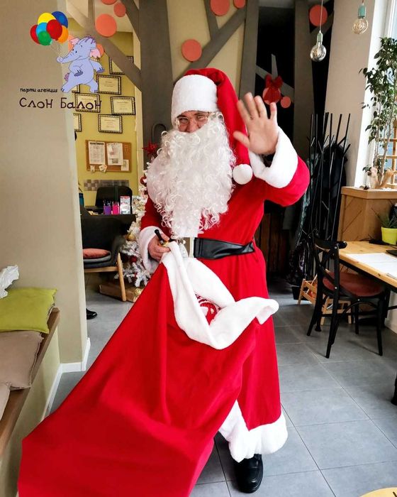 Коледно парти с аниматори и Дядо Коледа от Слон-Балон