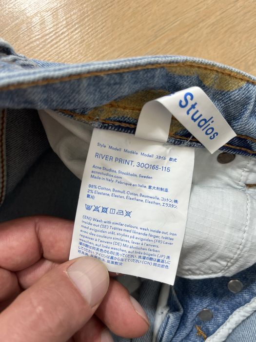 Acne Studios River Print дамски дънки W29