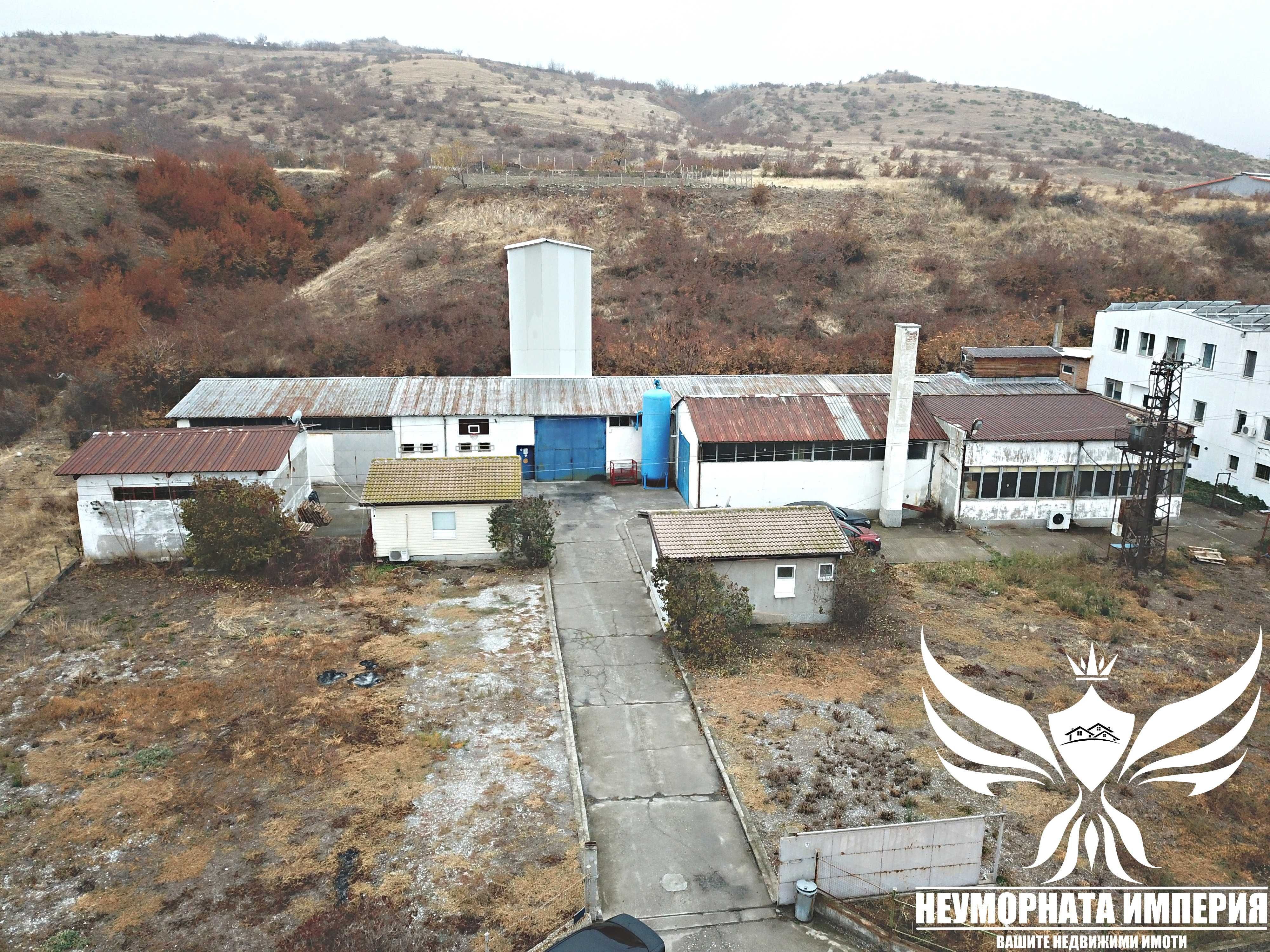 Промишлено помещение(склад, цех) 1050РЗП с парцел 3040кв. в Асеновград