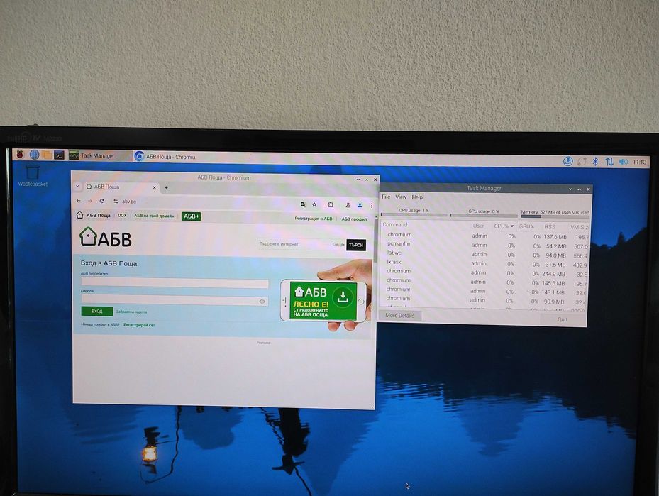 Raspberry Pi 4B 2GB Flirc Case 32GB MicroSD