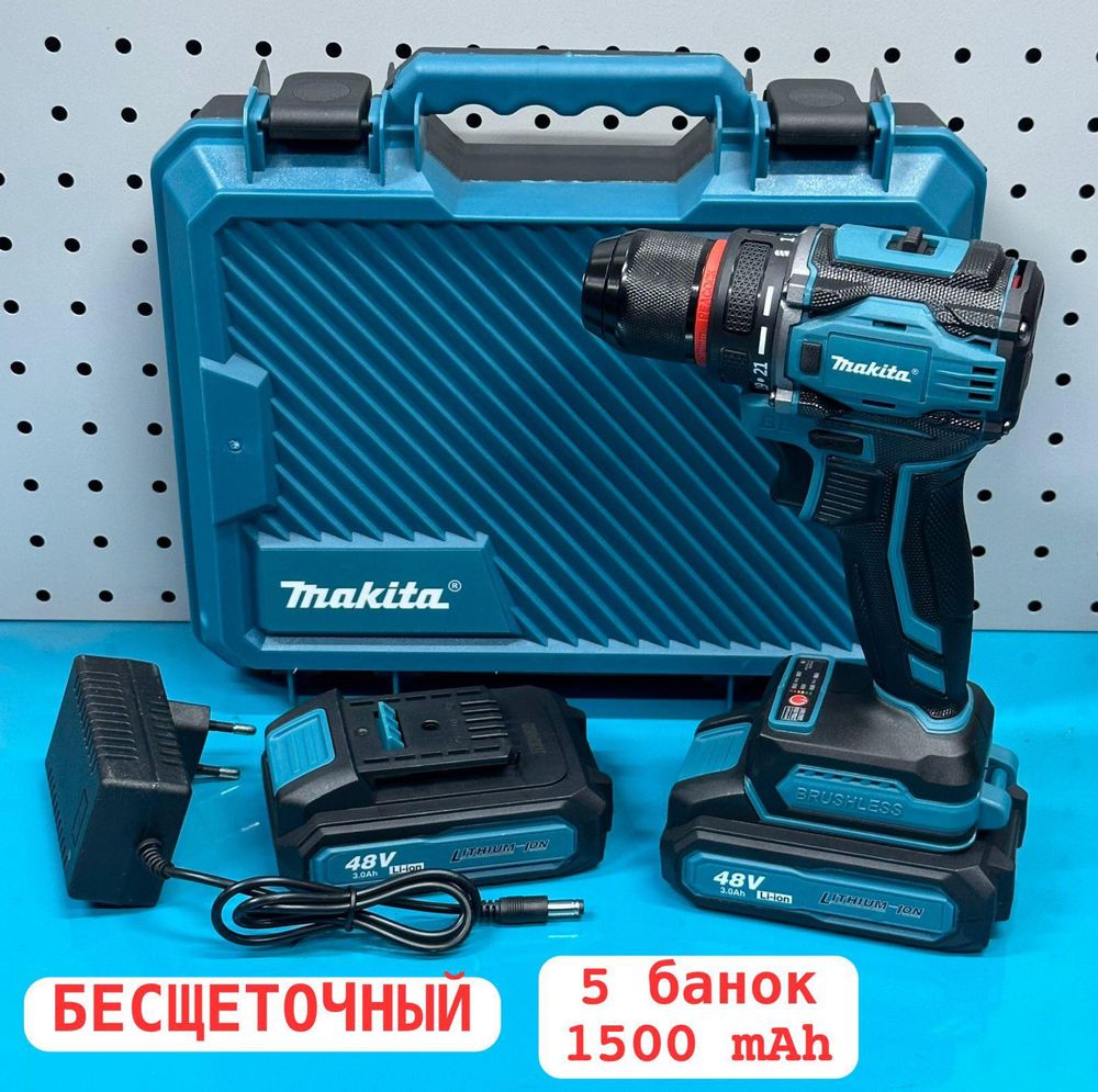 Аккумуляторный шуруповерт безщеточный Акция! Распродажа!