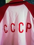 1980 года форма спортивная тренера.
