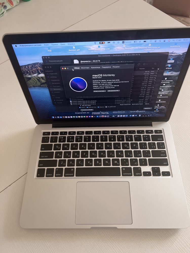 MacBook Pro 13,3 Retina 256GB SSD 2015