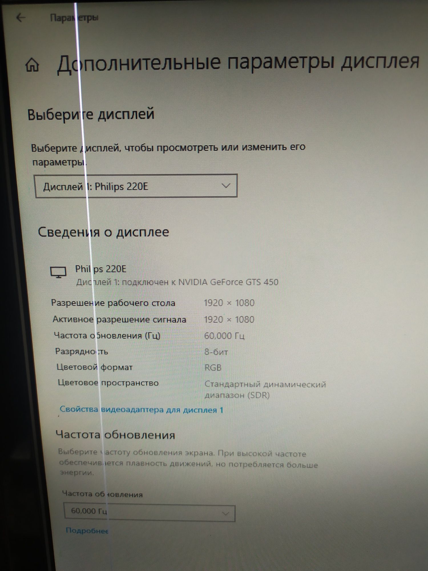 Продам компьютер
