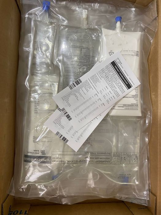 Кабивен периферический имульсия Fresenius