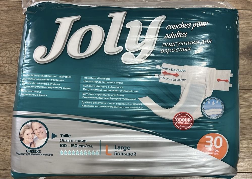 Продается памперсы для взрослых Joly