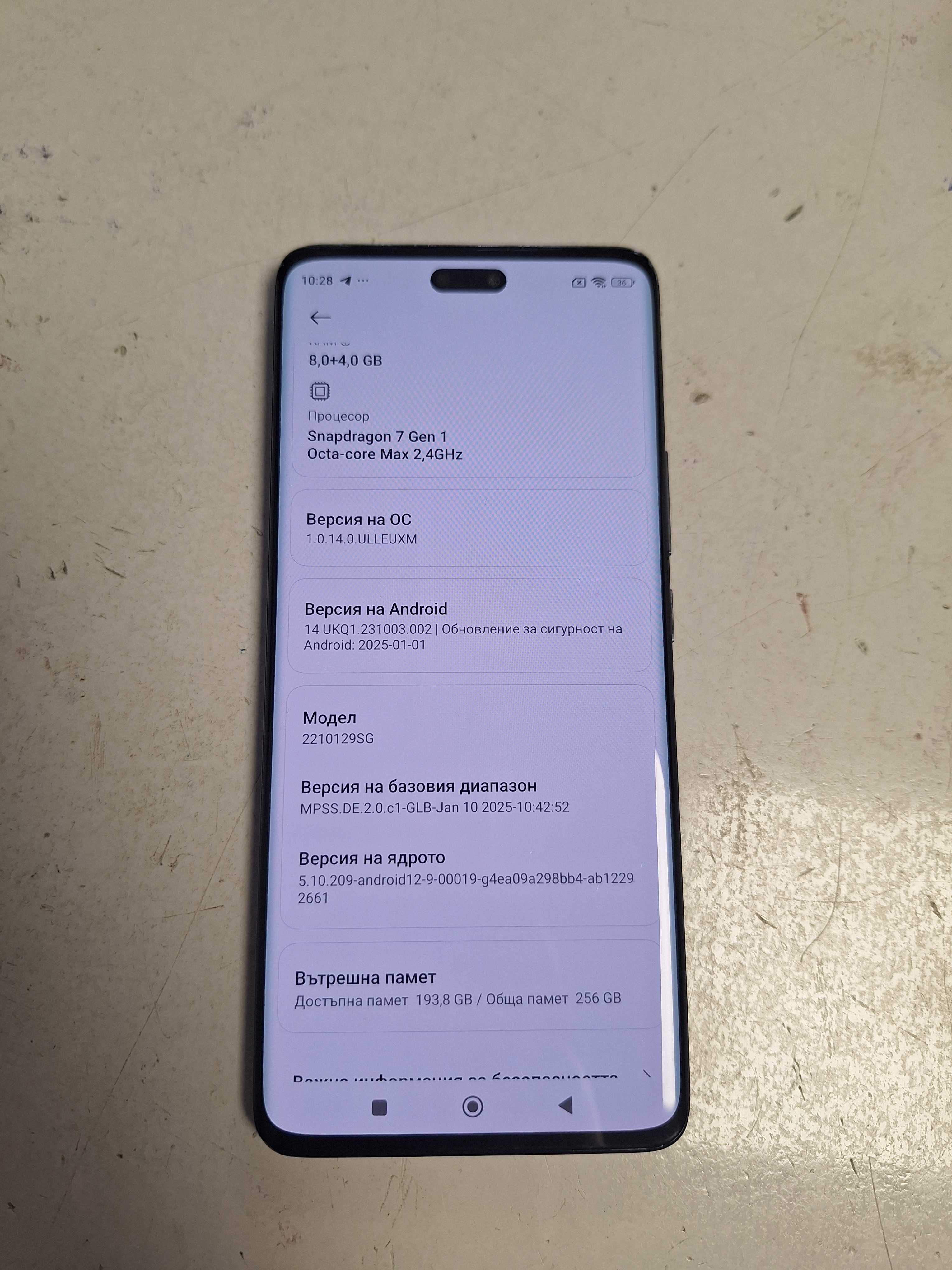 Xiaomi      13     Lite
