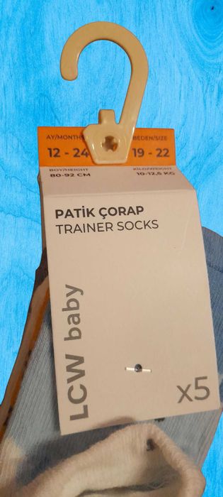Set 5 perechi sosete LCW baby 19-22