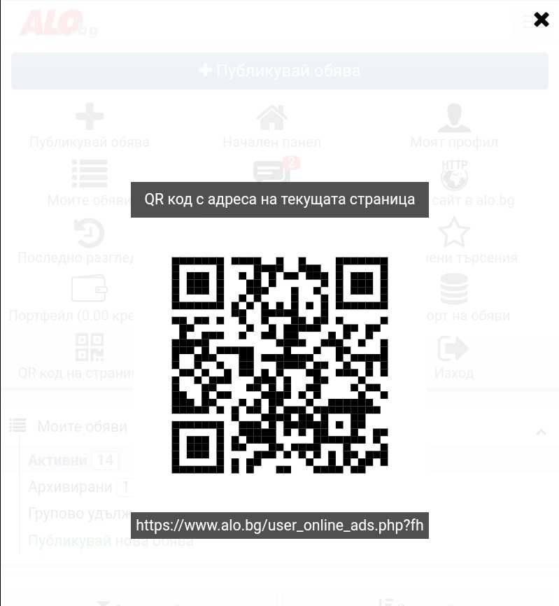 Пералня Indezit модел iwsb 50651 eu.m