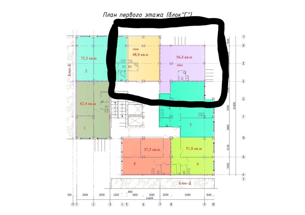 Bank, kafe, dukon, butik