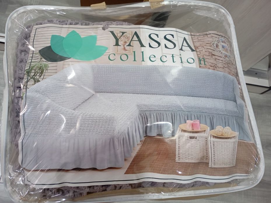 Срочно чехол для дивана 400000