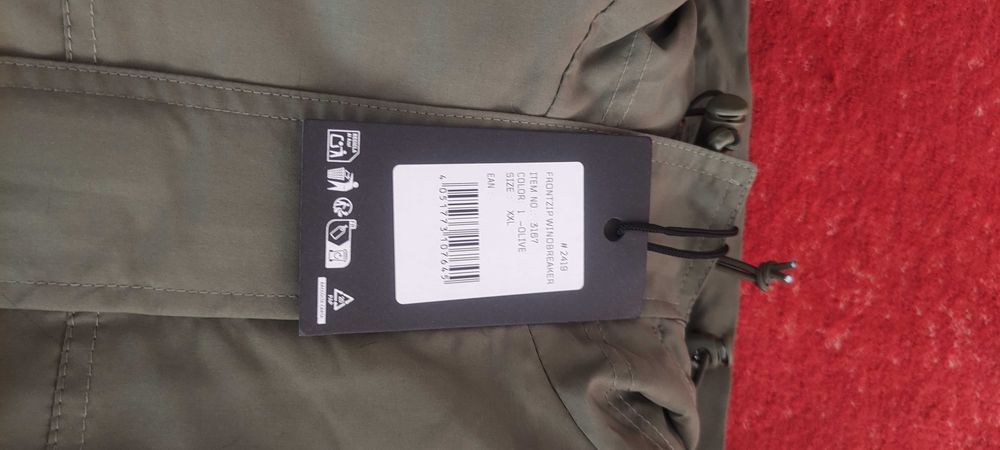 Ново!!! Мъжко есенно зимно яке