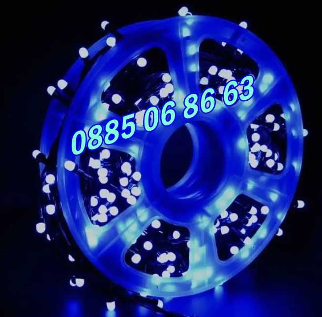 Коледни лампички 50 метра на макара, многоцветни, водоустойчиви