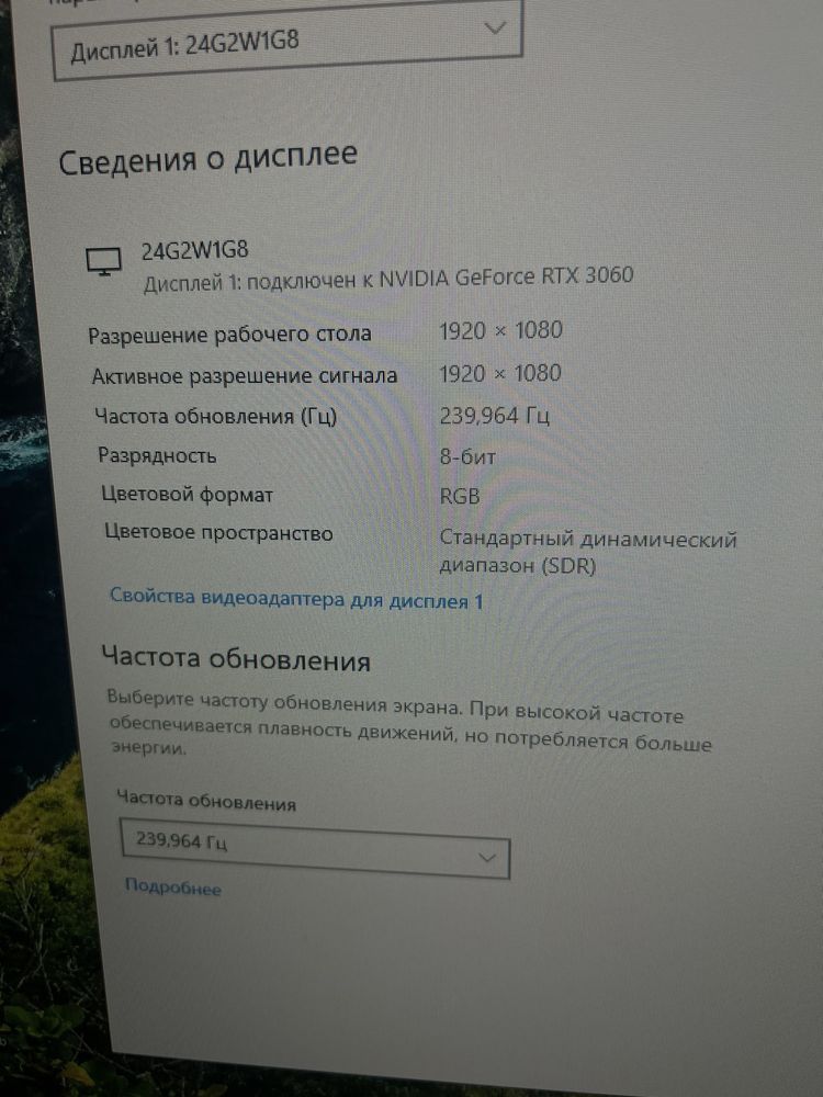 Срочно продам компьютер игровой