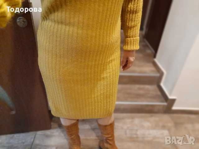 Рокля цвят горчица Л-ХЛ