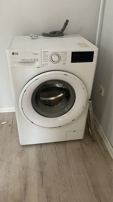 Стиралка бесплатно