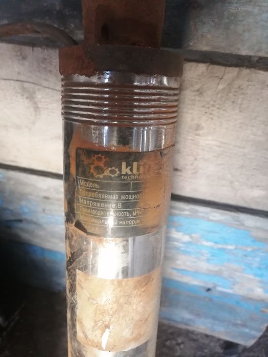 Продам водяной рабочий насос., в отличном состоянии продаю.