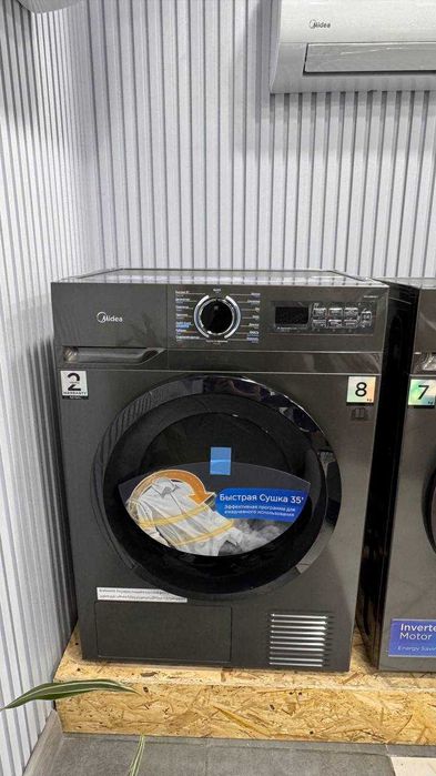 NEW! Сушильная машина Midea MD1180BH60‑T 8кг + ОФИЦИАЛЬНЫЕ ДИЛЛЕРЫ!
