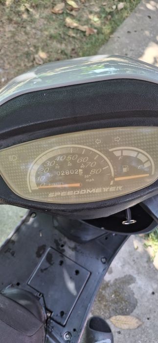 Vand scuter Rex RS-460 4T