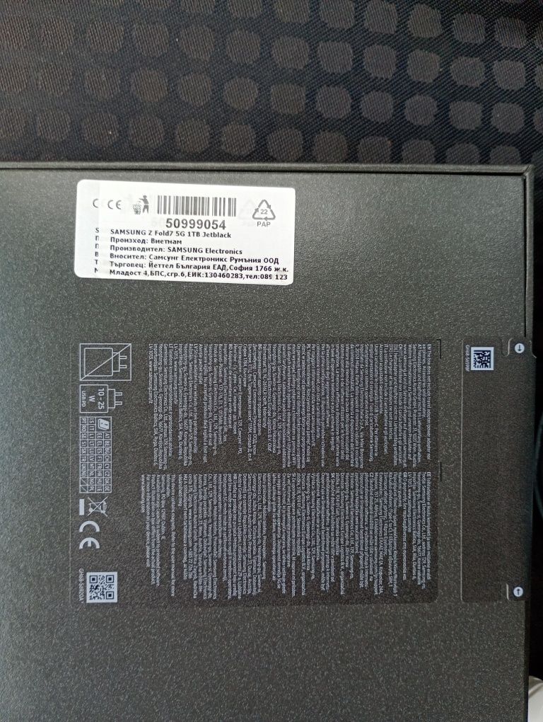 Samsung galaxy z fold7 5g 1TB