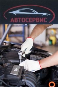 Avtomobil sozlash Ремонт автомобилей