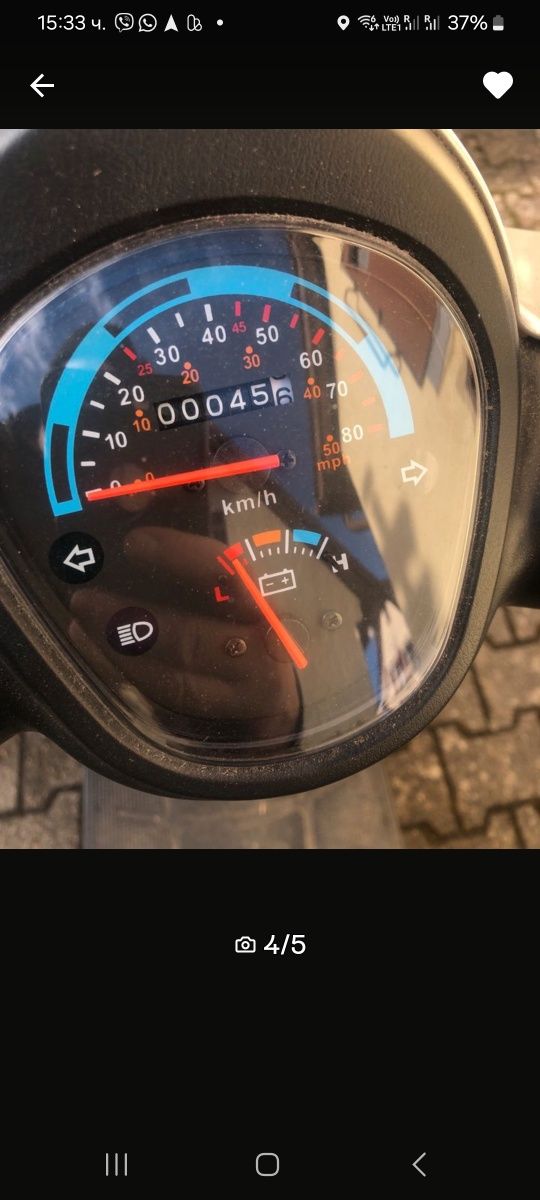 Продавам инвалидна ел.количка .
