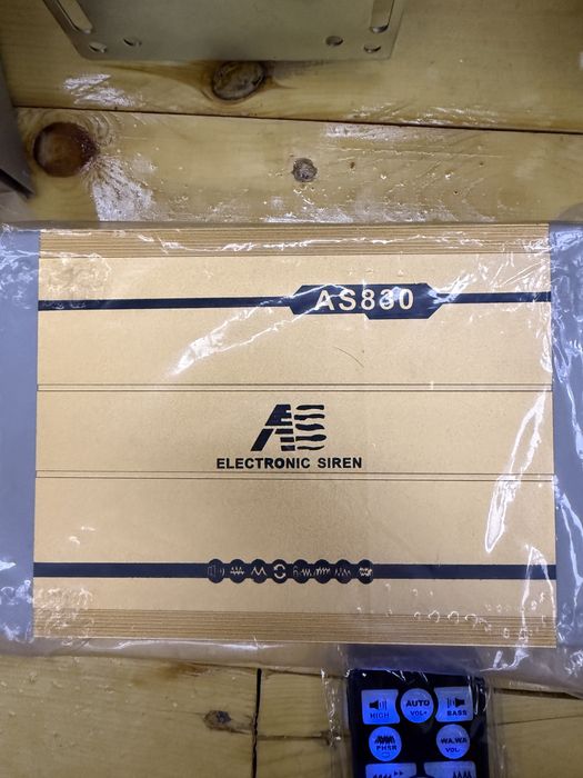 Amerikanka 1200W