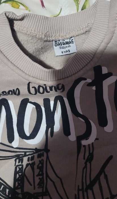 Ватирани комплекти за момче